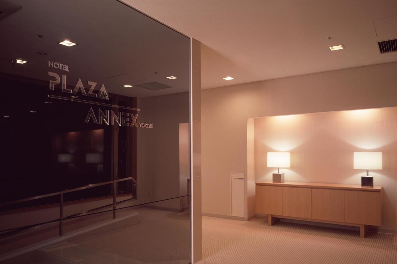 Hotel Plaza Annex Yokote Esterno foto